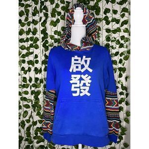 Adidas Blue Kangaroo Pocket Pharrell Williams Solar Hu Hoodie Size XS